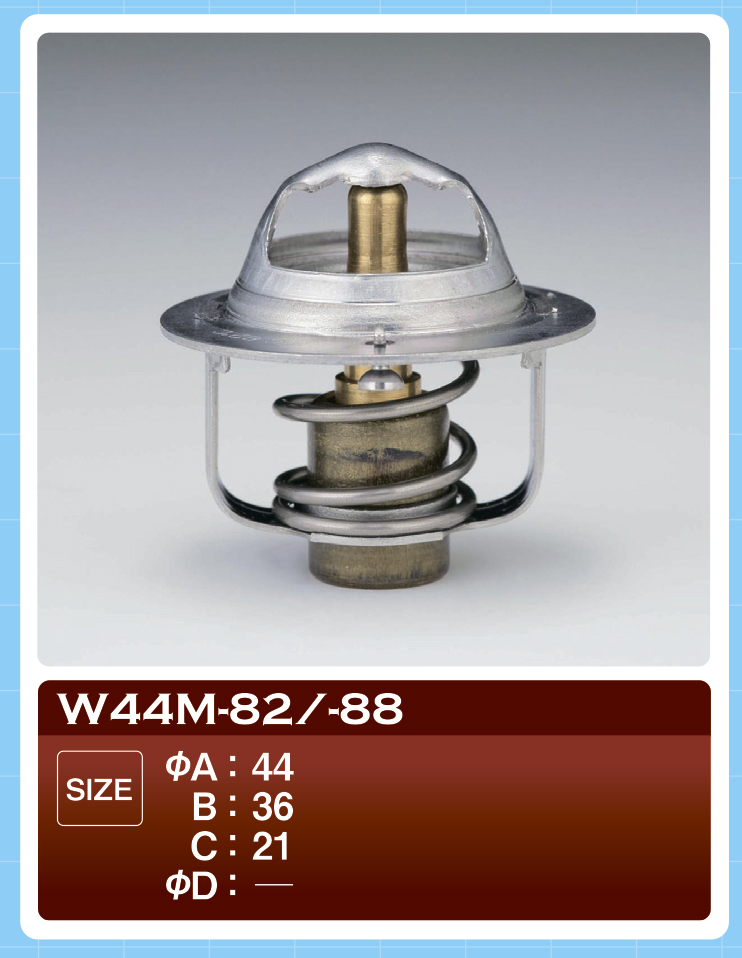 Термостат TAMA W44M82